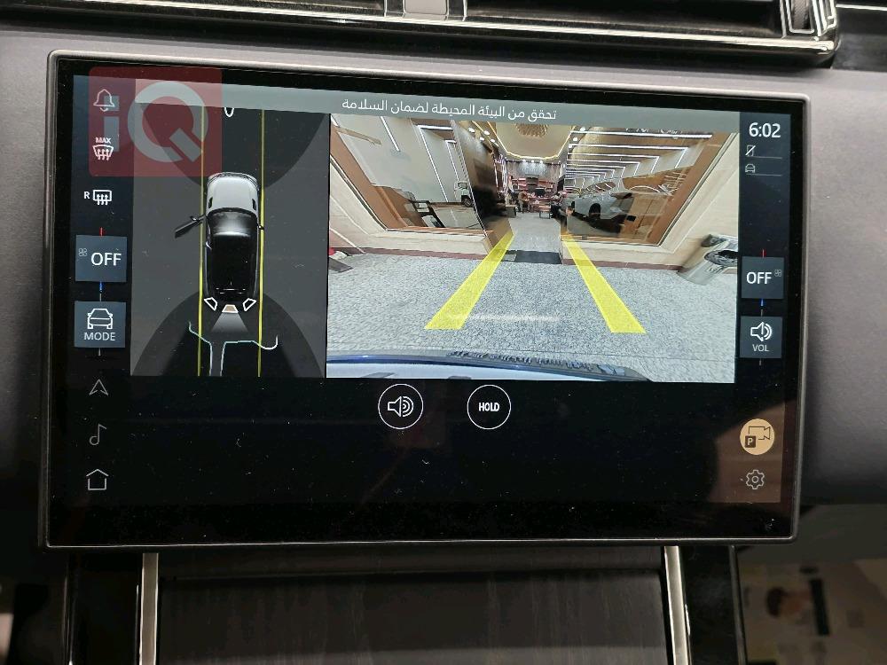 لاند روفر رانج روڤر فيلار